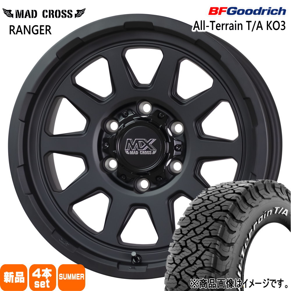 265/65R17 116/113S LRD LT オールテレーン T/A KO3 All-Terrain T/A KO3 BFグッドリッチ BF.Goodrich 新品 夏用 サマータイヤ ホイール 4本セット HOT STUFF CORPORATION MAD CROSS RANGER 17×8.0+20 6/139.7|タイヤショップ78