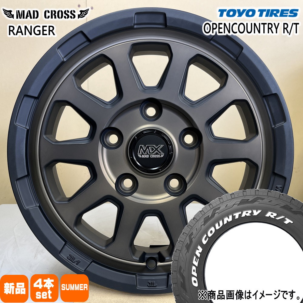 165/80R14 97/95N LT オープンカントリー RT OPENCOUNTRY R/T トーヨータイヤ TOYOTIRES 新品 夏用 サマータイヤ ホイール 4本セット HOT STUFF CORPORATION MAD CROSS RANGER 14&times;5.0+45 5/114.3｜タイヤショップ78