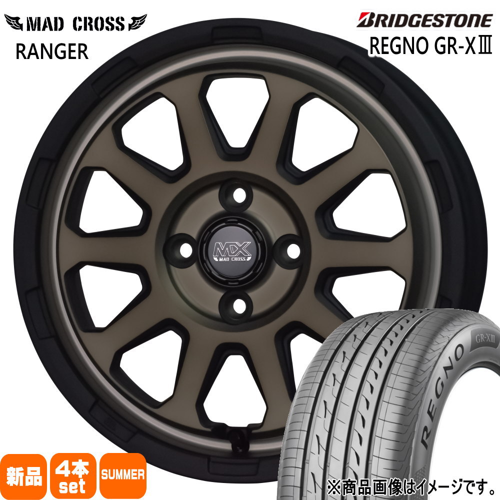165/65R14 79S レグノ GRX3 REGNO GR-X3 ブリヂストン BRIDGESTONE 新品 夏用 サマータイヤ ホイール 4本セット HOT STUFF CORPORATION MAD CROSS RANGER 14×4.5+45 4/100|タイヤショップ78