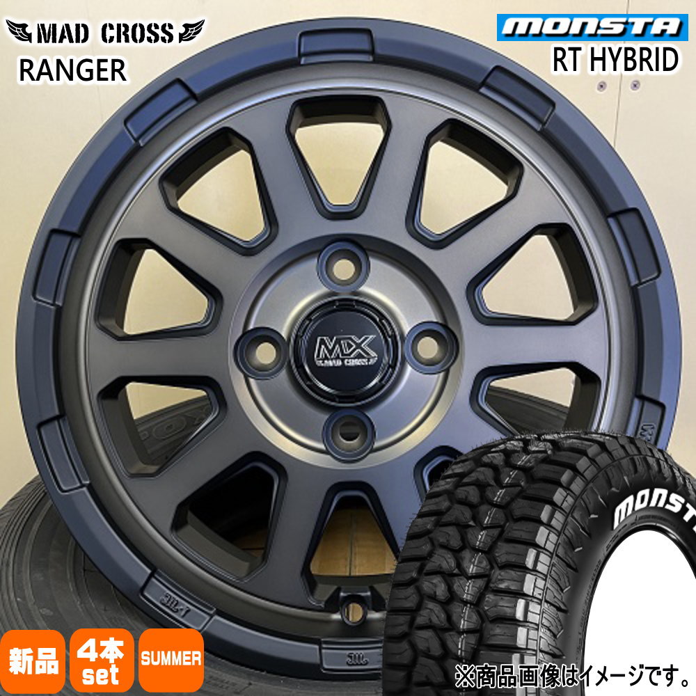 165/65R14 83S XL RTハイブリッド RT HYBRID モンスタ MONSTA 新品 夏用 サマータイヤ ホイール 4本セット HOT STUFF CORPORATION MAD CROSS RANGER 14&times;4.5+45 4/100｜タイヤショップ78