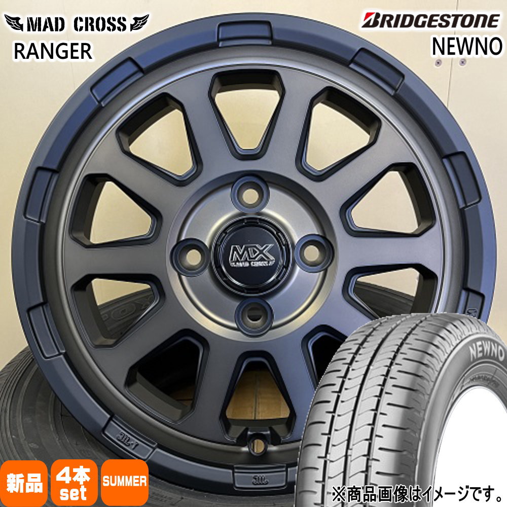 165/55R14 72V ニューノ NEWNO ブリヂストン BRIDGESTONE 新品 夏用 サマータイヤ ホイール 4本セット HOT STUFF CORPORATION MAD CROSS RANGER 14×4.5+45 4/100|タイヤショップ78