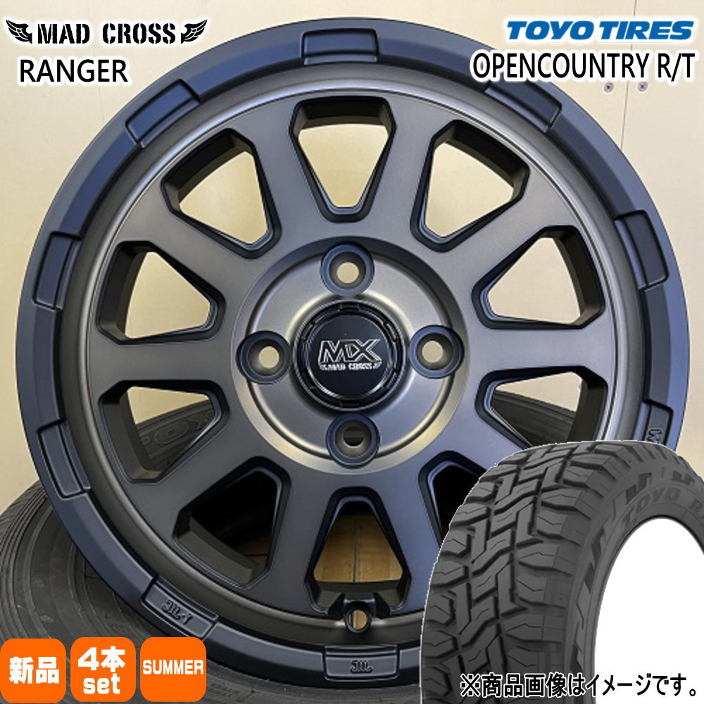 145/80R12 80/78N LT オープンカントリー RT OPENCOUNTRY R/T トーヨータイヤ TOYOTIRES 新品 夏用 サマータイヤ ホイール 4本セット HOT STUFF CORPORATION MAD CROSS RANGER 12×4.0+43 4/100|タイヤショップ78