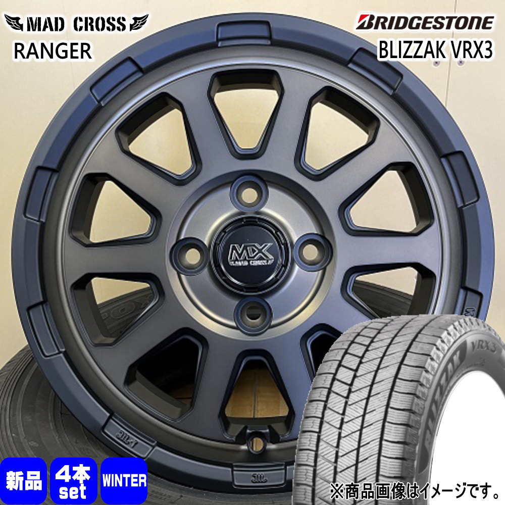 165/55R15 75Q ブリザック VRX3 BLIZZAK VRX3 ブリヂストン BRIDGESTONE 新品 冬用 スタッドレスタイヤ ホイール 4本セット HOT STUFF CORPORATION MAD CROSS RANGER 15&times;4.5+45 4/100｜タイヤショップ78