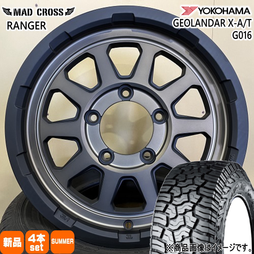 215/70R16 100/97Q LT ジオランダー X-AT G016 GEOLANDAR X-AT G016 ヨコハマ YOKOHAMA 新品 夏用 サマータイヤ ホイール 4本セット HOT STUFF CORPORATION MAD CROSS RANGER 16&times;5.5+20 5/139.7｜タイヤショップ78