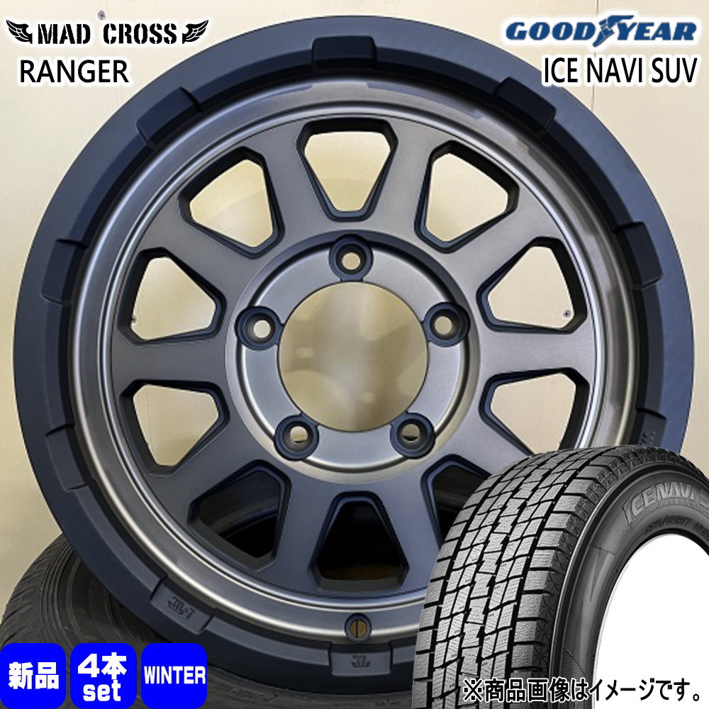 205/70R15 96Q アイスナビ SUV ICE NAVI SUV グッドイヤー GOODYEAR 新品 冬用 スタッドレスタイヤ ホイール 4本セット HOT STUFF CORPORATION MAD CROSS RANGER 15×6.0+0 5/139.7|タイヤショップ78