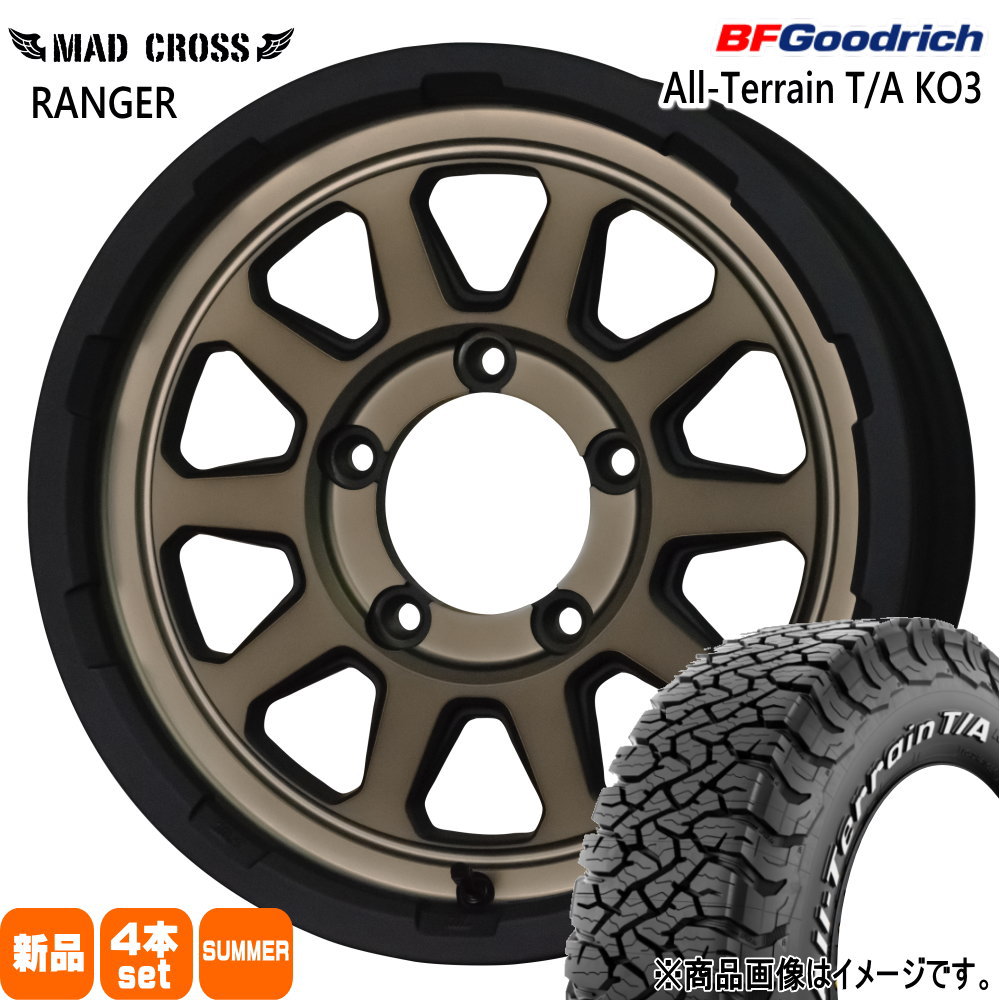 235/70R16 110/107S LRD LT オールテレーン T/A KO3 All-Terrain T/A KO3 BFグッドリッチ BF.Goodrich 新品 夏用 サマータイヤ ホイール 4本セット HOT STUFF CORPORATION MAD CROSS RANGER 16×5.5+20 5/139.7|タイヤショップ78
