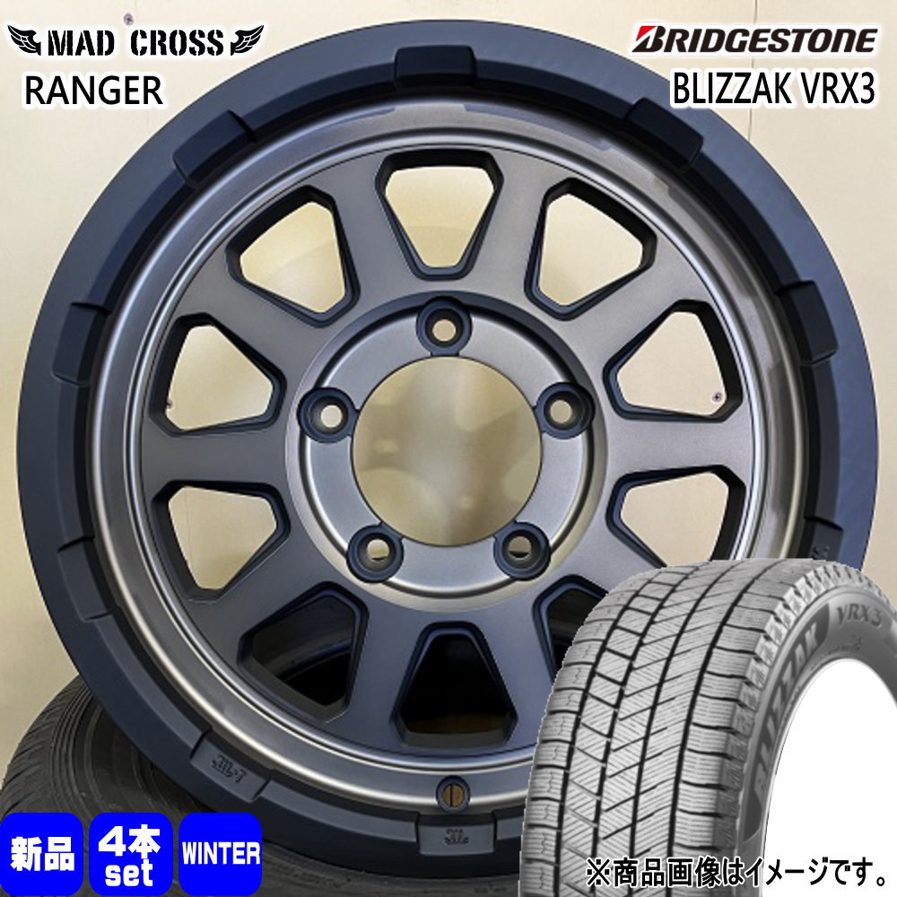 215/70R15 98Q ブリザック VRX3 BLIZZAK VRX3 ブリヂストン BRIDGESTONE 新品 冬用 スタッドレスタイヤ ホイール 4本セット HOT STUFF CORPORATION MAD CROSS RANGER 15&times;6.0+0 5/139.7｜タイヤショップ78