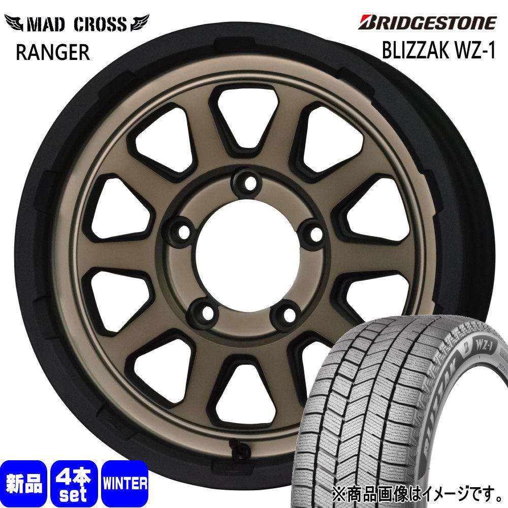 215/70R16 100Q ブリザック WZ1 BLIZZAK WZ-1 ブリヂストン BRIDGESTONE 新品 冬用 スタッドレスタイヤ ホイール 4本セット HOT STUFF CORPORATION MAD CROSS RANGER 16&times;5.5+20 5/139.7｜タイヤショップ78