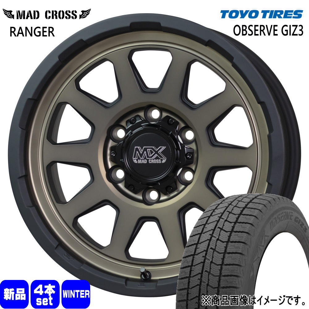 215/65R16 オブザーブ ギズ3 OBSERVE GIZ3 トーヨータイヤ TOYOTIRES 新品 冬用 スタッドレスタイヤ ホイール 4本セット HOT STUFF CORPORATION MAD CROSS RANGER 16×6.5+38 6/139.7|タイヤショップ78