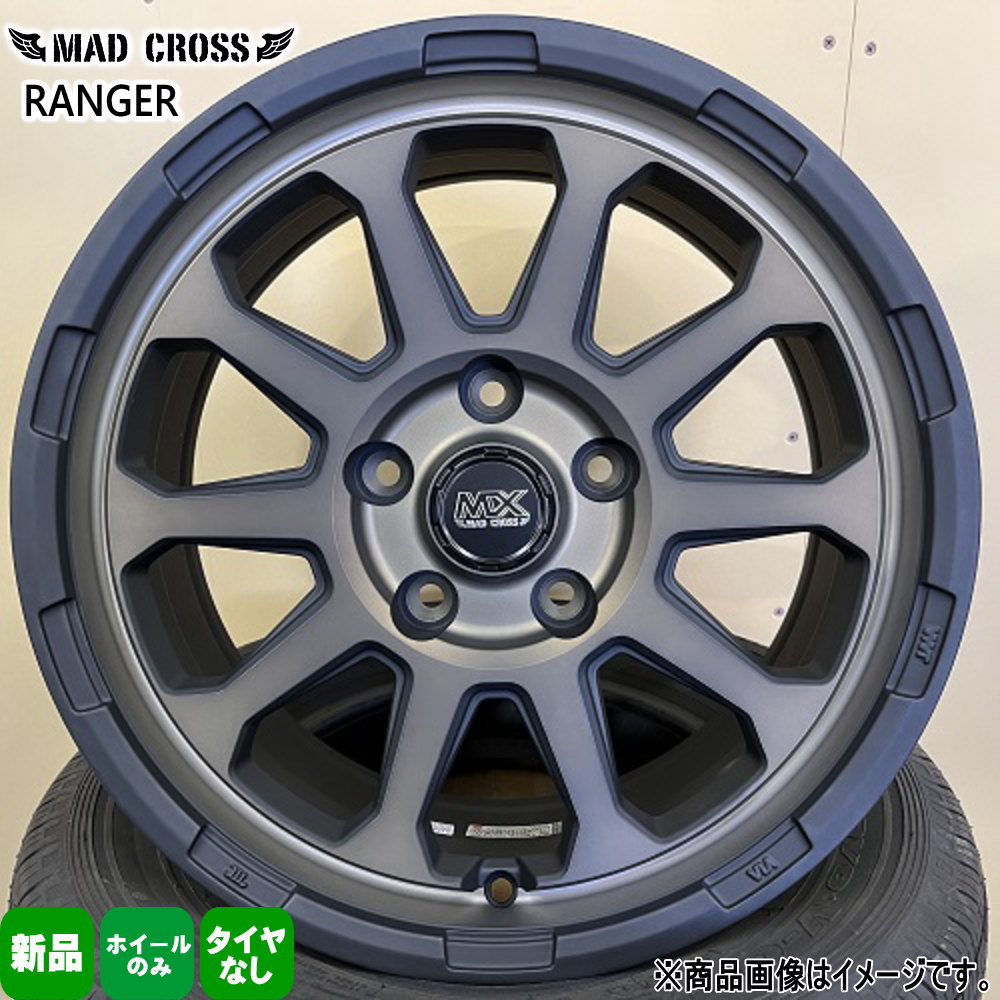4本セット 16&times;7.0J+38 5/114.3 HOT STUFF CORPORATION MAD CROSS RANGER マッドクロス レンジャー 新品 16インチ ホイールのみ デリカD:5 RAV4 エクストレイル T31 ヤリスクロス｜タイヤショップ78
