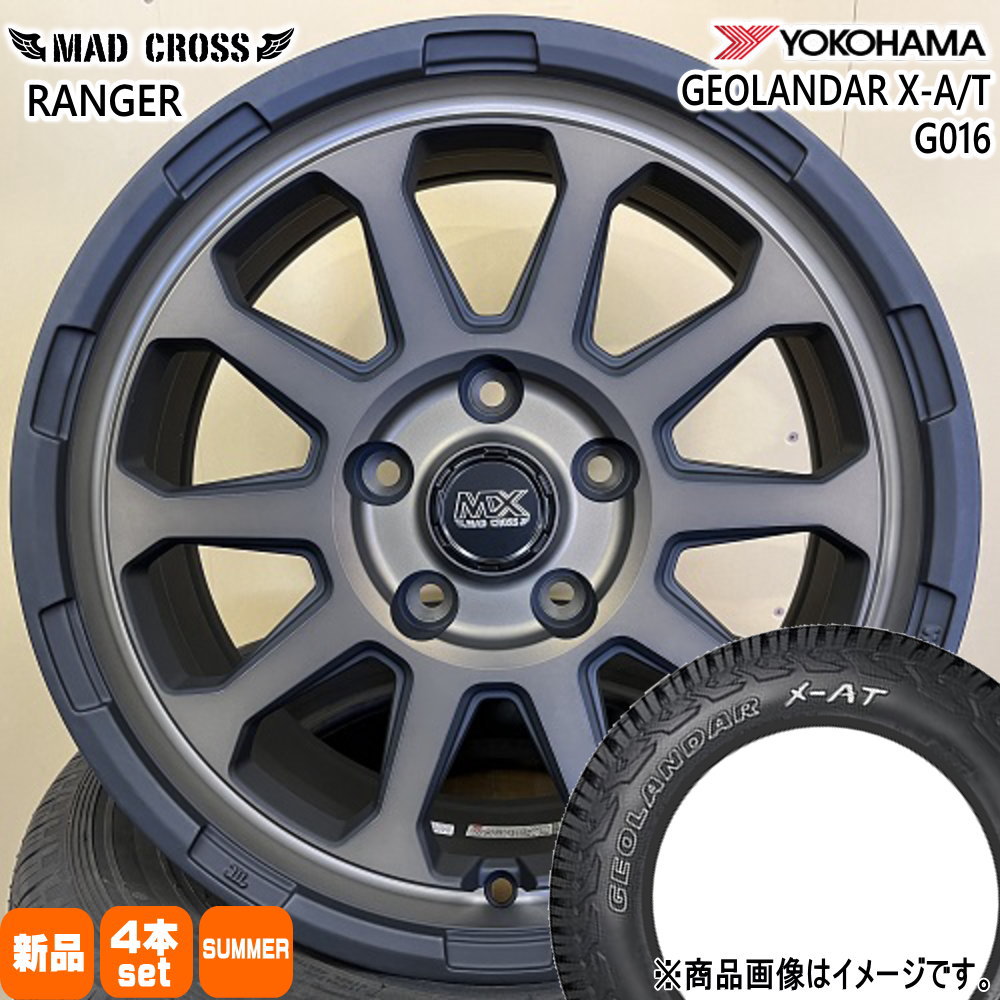 235/70R16 104/101Q LT ジオランダー X-AT G016 GEOLANDAR X-AT G016 ヨコハマ YOKOHAMA 新品 夏用 サマータイヤ ホイール 4本セット HOT STUFF CORPORATION MAD CROSS RANGER 16&times;7.0+38 5/114.3｜タイヤショップ78