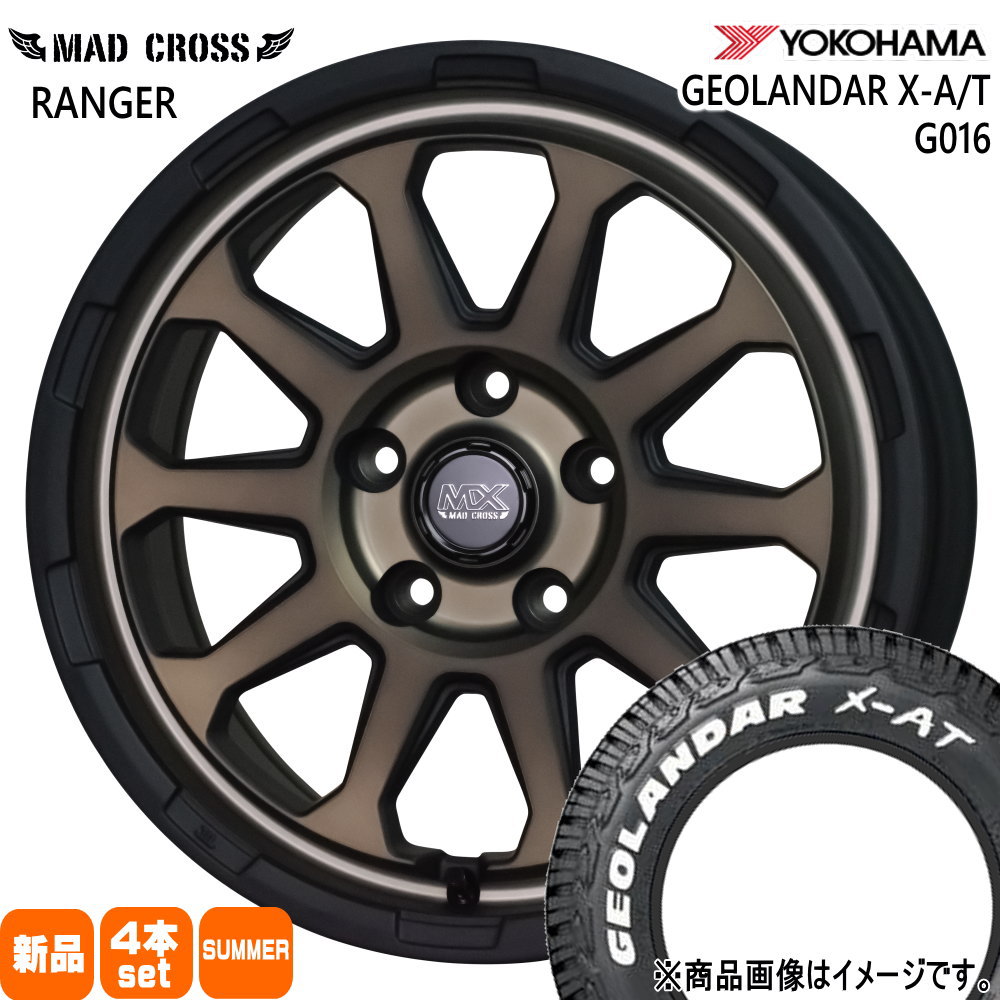 225/70R16 103S ジオランダー X-AT G016 GEOLANDAR X-AT G016 ヨコハマ YOKOHAMA 新品 夏用 サマータイヤ ホイール 4本セット HOT STUFF CORPORATION MAD CROSS RANGER 16&times;7.0+38 5/114.3｜タイヤショップ78