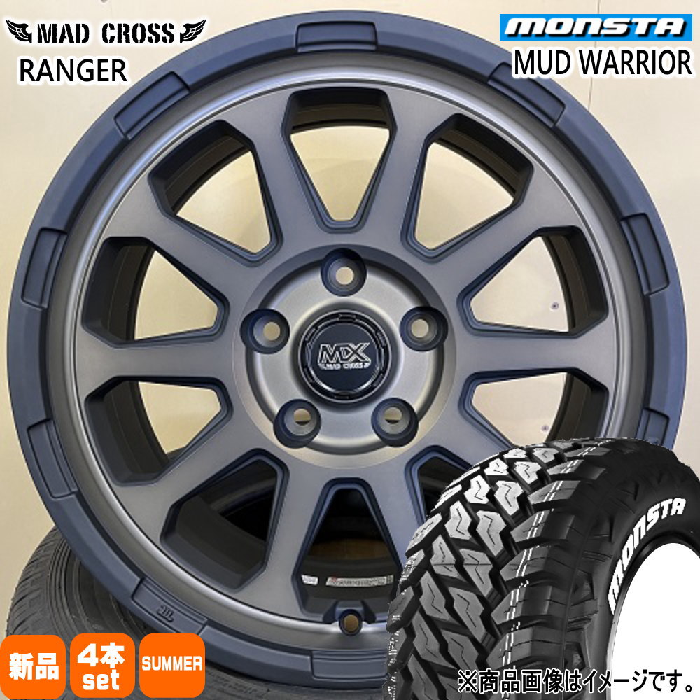 235/70R16 104/101Q マッドウォーリア MUD WARRIOR モンスタ MONSTA 新品 夏用 サマータイヤ ホイール 4本セット HOT STUFF CORPORATION MAD CROSS RANGER 16×7.0+38 5/114.3|タイヤショップ78