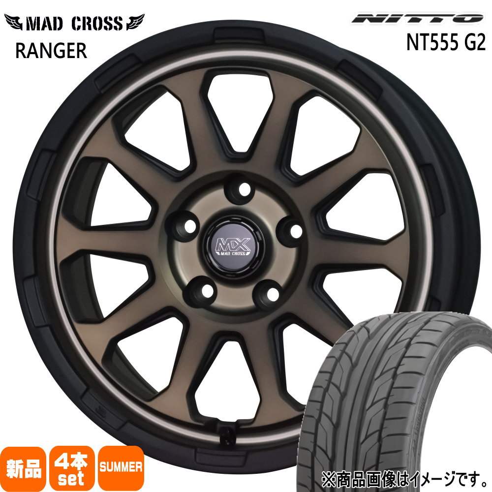 215/55R17 エヌティー ゴーゴーゴ ジーツー NT555G2 ニットー NITTO 新品 夏用 サマータイヤ ホイール 4本セット HOT STUFF CORPORATION MAD CROSS RANGER 17×7.0+38 5/114.3|タイヤショップ78
