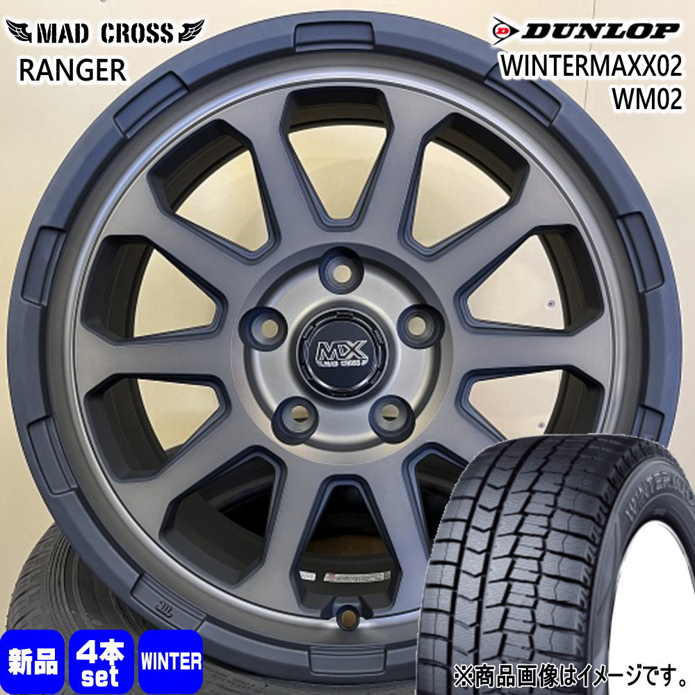 215/60R17 ウィンターマックス02 WM02 WINTERMAXX02 WM02 ダンロップ DUNLOP 新品 冬用 スタッドレスタイヤ ホイール 4本セット HOT STUFF CORPORATION MAD CROSS RANGER 17×7.0+38 5/114.3|タイヤショップ78