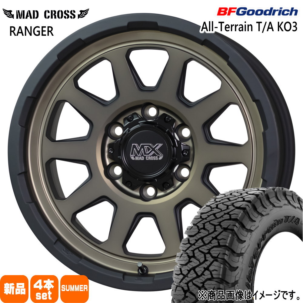 265/60R18 114/110S LRD LT オールテレーン T/A KO3 All-Terrain T/A KO3 BFグッドリッチ BF.Goodrich 新品 夏用 サマータイヤ ホイール 4本セット HOT STUFF CORPORATION MAD CROSS RANGER 18×8.0+20 6/139.7|タイヤショップ78