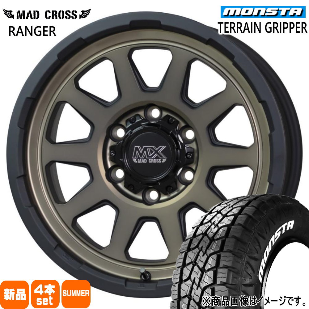 265/70R17 115T テレーングリッパー TERRAIN GRIPPER モンスタ MONSTA 新品 夏用 サマータイヤ ホイール 4本セット HOT STUFF CORPORATION MAD CROSS RANGER 17&times;8.0+20 6/139.7｜タイヤショップ78