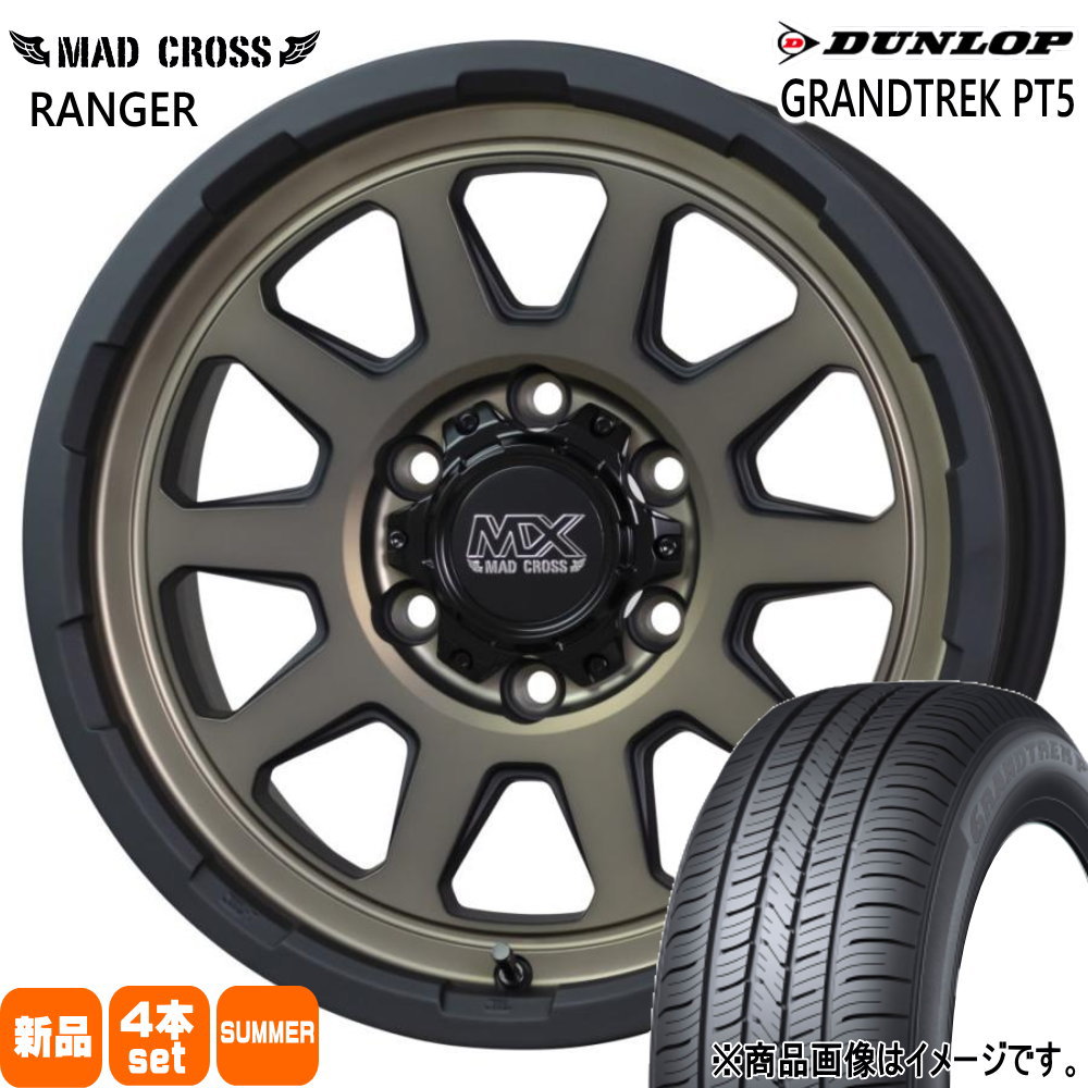 265/65R18 114V グラントレック PT5 GRANDTREK PT5 ダンロップ DUNLOP 新品 夏用 サマータイヤ ホイール 4本セット HOT STUFF CORPORATION MAD CROSS RANGER 18&times;8.0+20 6/139.7｜タイヤショップ78