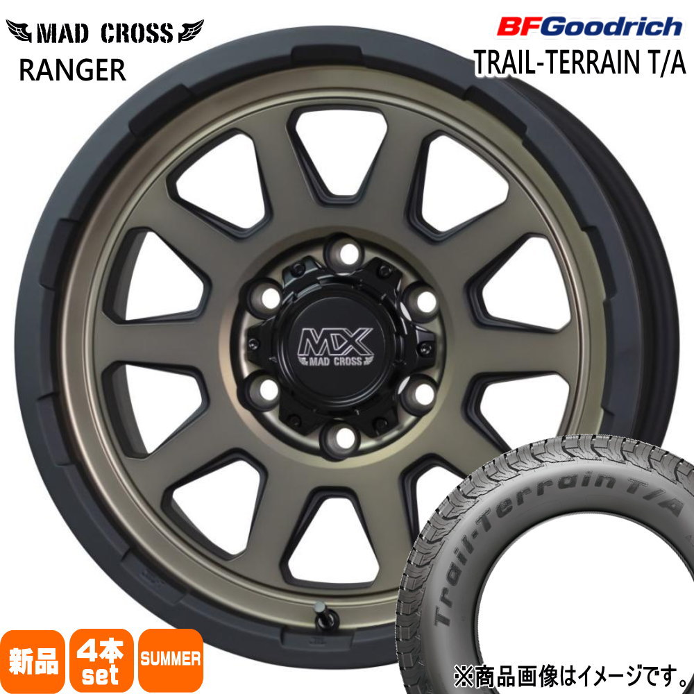 285/60R18 116H トレイルテレーン T/A TRAIL-TERRAIN T/A BFグッドリッチ BF.Goodrich 新品 夏用 サマータイヤ ホイール 4本セット HOT STUFF CORPORATION MAD CROSS RANGER 18×8.0+20 6/139.7|タイヤショップ78