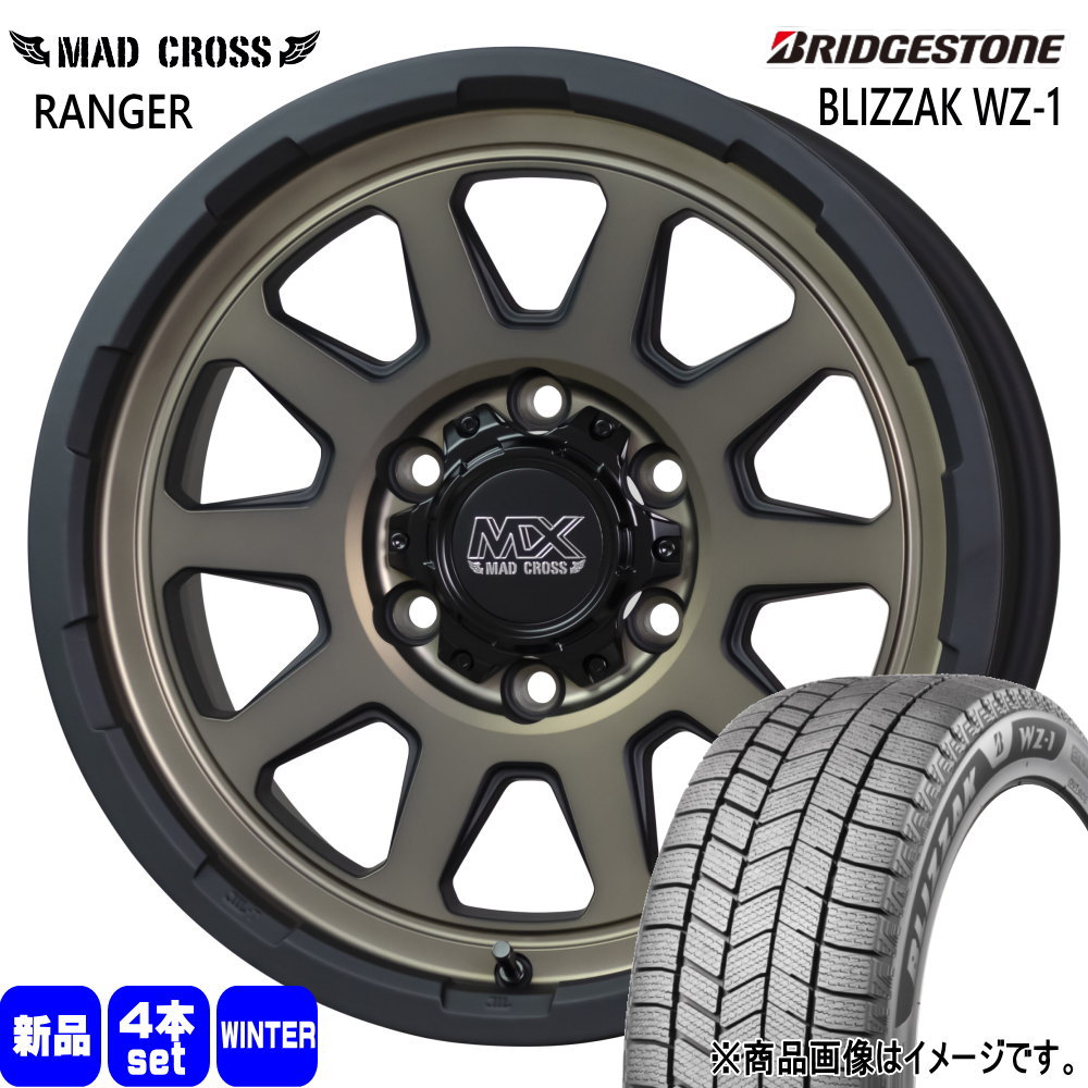 265/65R18 116Q XL ブリザック WZ1 BLIZZAK WZ-1 ブリヂストン BRIDGESTONE 新品 冬用 スタッドレスタイヤ ホイール 4本セット HOT STUFF CORPORATION MAD CROSS RANGER 18×8.0+20 6/139.7|タイヤショップ78