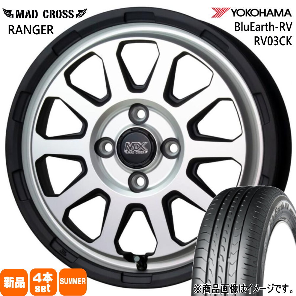 155/65R14 75H ブルーアース RV R03ck BluEarth-RV RV03CK ヨコハマ YOKOHAMA 新品 夏用 サマータイヤ ホイール 4本セット HOT STUFF CORPORATION MAD CROSS RANGER 14×4.5+45 4/100|タイヤショップ78
