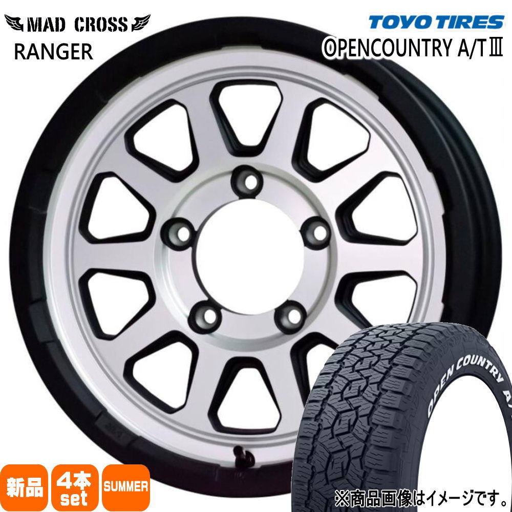 175/80R16 91S オープンカントリー AT3 OPENCOUNTRY A/T3 トーヨータイヤ TOYOTIRES 新品 夏用 サマータイヤ ホイール 4本セット HOT STUFF CORPORATION MAD CROSS RANGER 16&times;5.5+20 5/139.7｜タイヤショップ78 77,501円