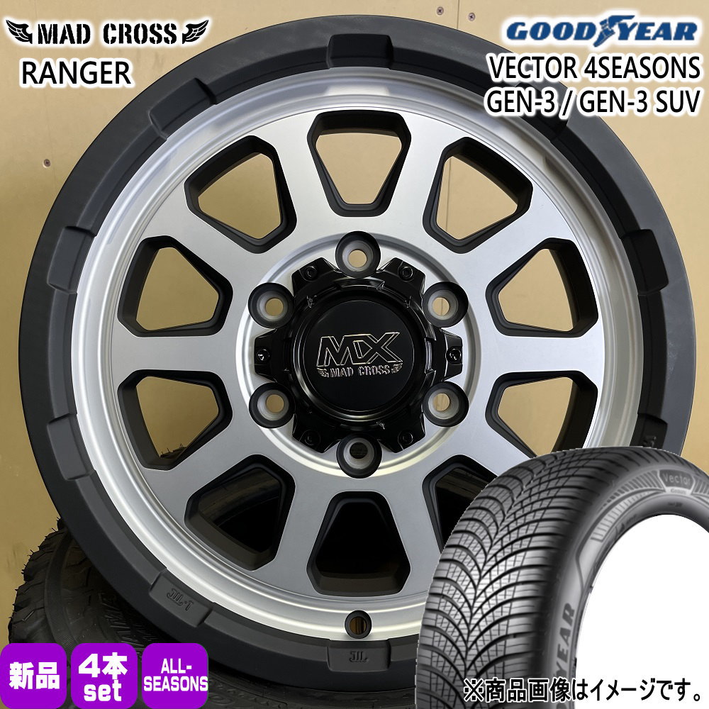 215/65R16 102V XL ベクター 4シーズン GEN3 VECTOR 4SEASONS GEN-3 グッドイヤー GOODYEAR 新品 夏冬兼用 オールシーズンタイヤ ホイール 4本セット HOT STUFF CORPORATION MAD CROSS RANGER 16&times;6.5+38 6/139.7｜タイヤショップ78