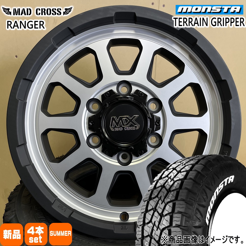 215/70R16 107/105Q LT テレーングリッパー TERRAIN GRIPPER モンスタ MONSTA 新品 夏用 サマータイヤ ホイール 4本セット HOT STUFF CORPORATION MAD CROSS RANGER 16&times;6.5+38 6/139.7 16インチ｜タイヤショップ78