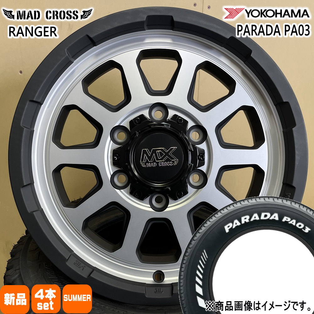 215/65R16 109/107S LT パラダ PA03 PARADA PA03 ヨコハマ YOKOHAMA 新品 夏用 サマータイヤ ホイール 4本セット HOT STUFF CORPORATION MAD CROSS RANGER 16×6.5+38 6/139.7 16インチ|タイヤショップ78