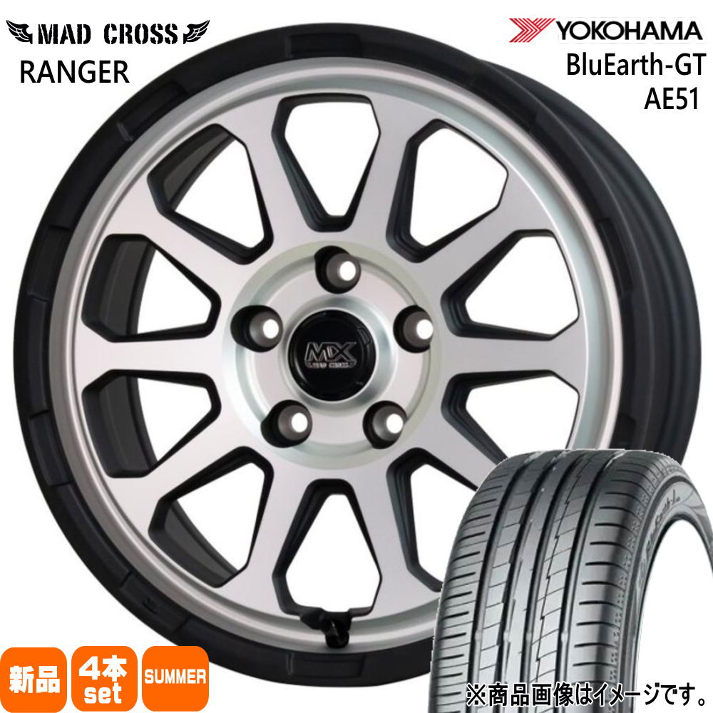 205/55R17 95V XL ブルーアース GT AE51 BluEarth-GT AE51 ヨコハマ YOKOHAMA 新品 夏用 サマータイヤ ホイール 4本セット HOT STUFF CORPORATION MAD CROSS RANGER 17&times;7.0+45 5/114.3｜タイヤショップ78 83,127円