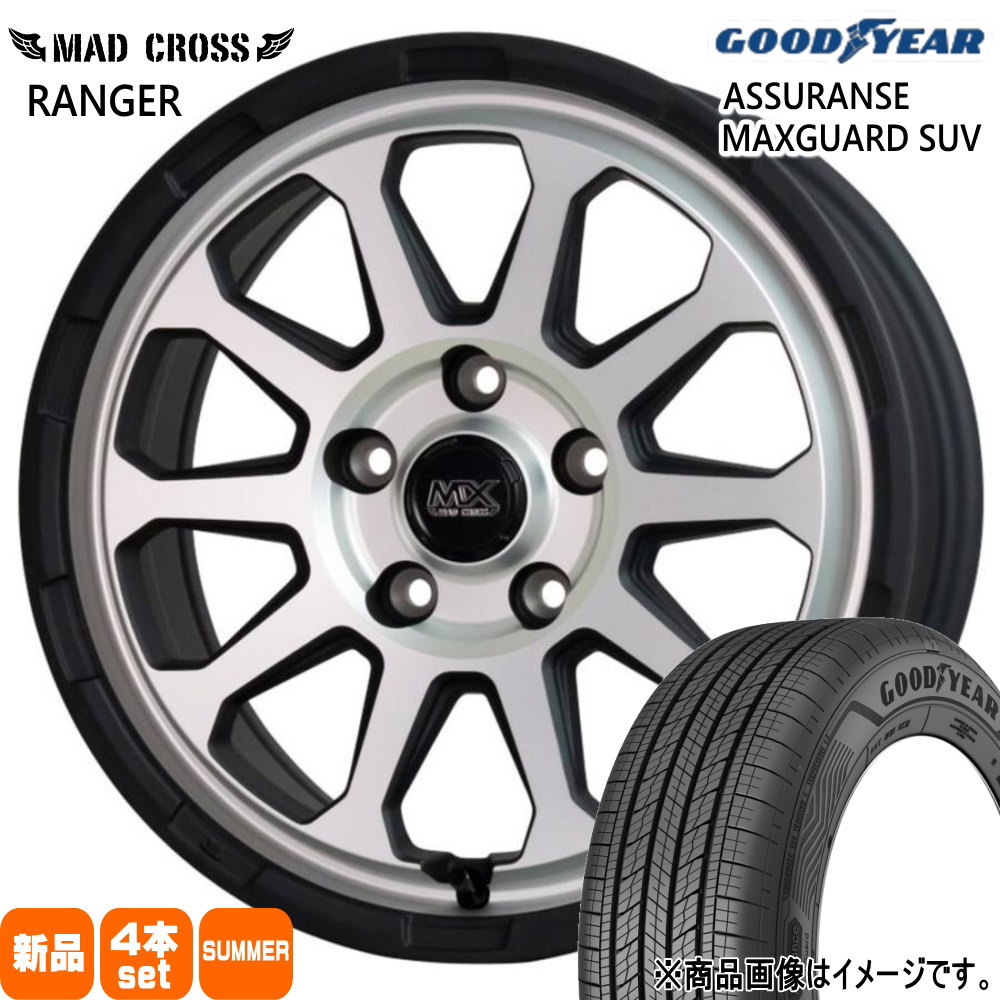 245/65R17 111H XL アシュランス マックスガード SUV ASSURANCE MAXGUARD SUV グッドイヤー GOODYEAR 新品 夏用 サマータイヤ ホイール 4本セット HOT STUFF CORPORATION MAD CROSS RANGER 17×7.0+38 5/114.3|タイヤショップ78
