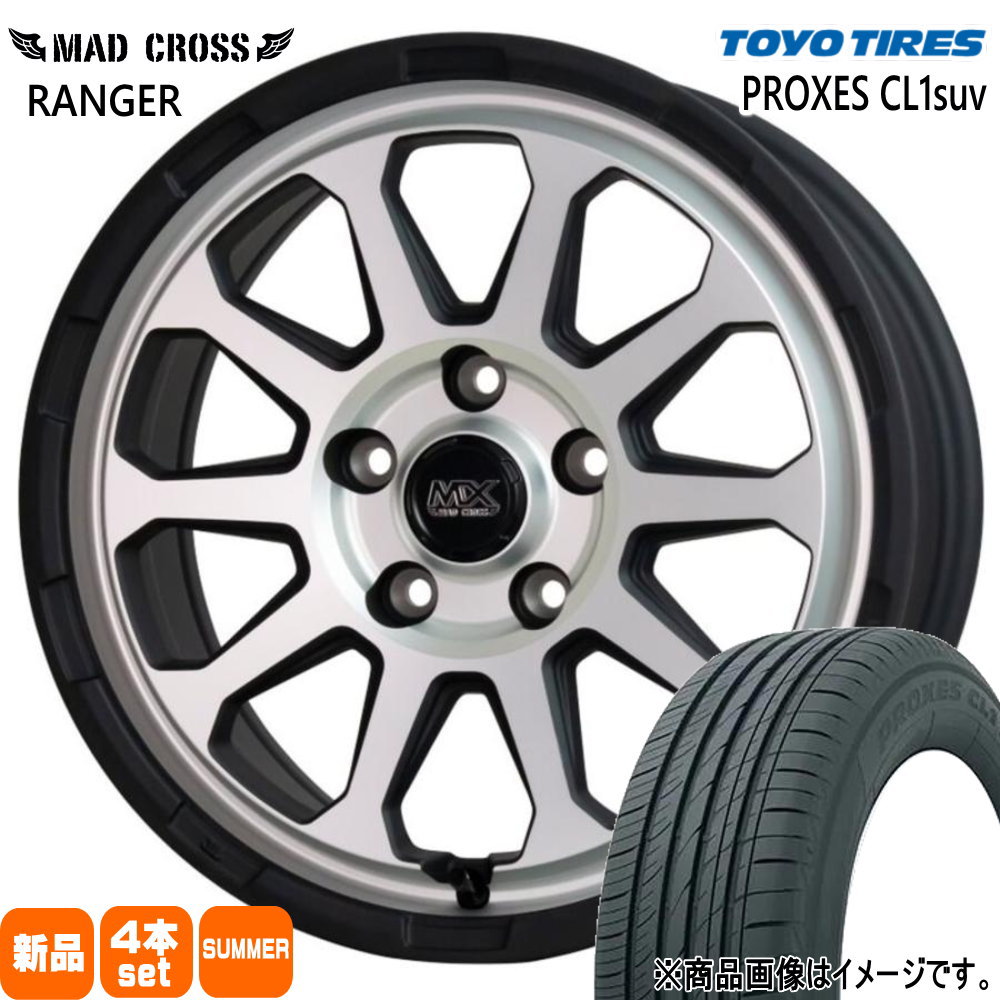 215/60R17 プロクセス CL1 SUV PROXES CL1 suv トーヨータイヤ TOYOTIRES 新品 夏用 サマータイヤ ホイール 4本セット HOT STUFF CORPORATION MAD CROSS RANGER 17&times;7.0+38 5/114.3｜タイヤショップ78