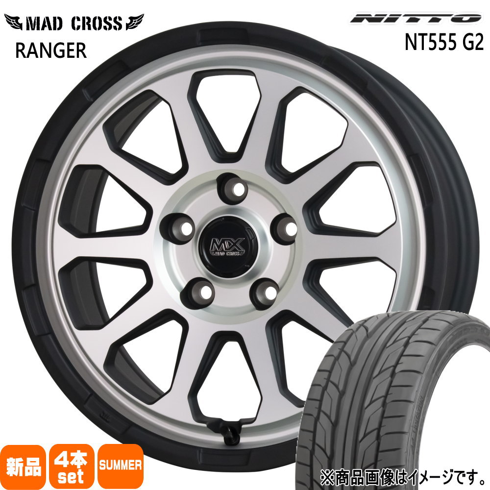 215/55R17 エヌティー ゴーゴーゴ ジーツー NT555G2 ニットー NITTO 新品 夏用 サマータイヤ ホイール 4本セット HOT STUFF CORPORATION MAD CROSS RANGER 17&times;7.0+38 5/114.3｜タイヤショップ78 83,127円
