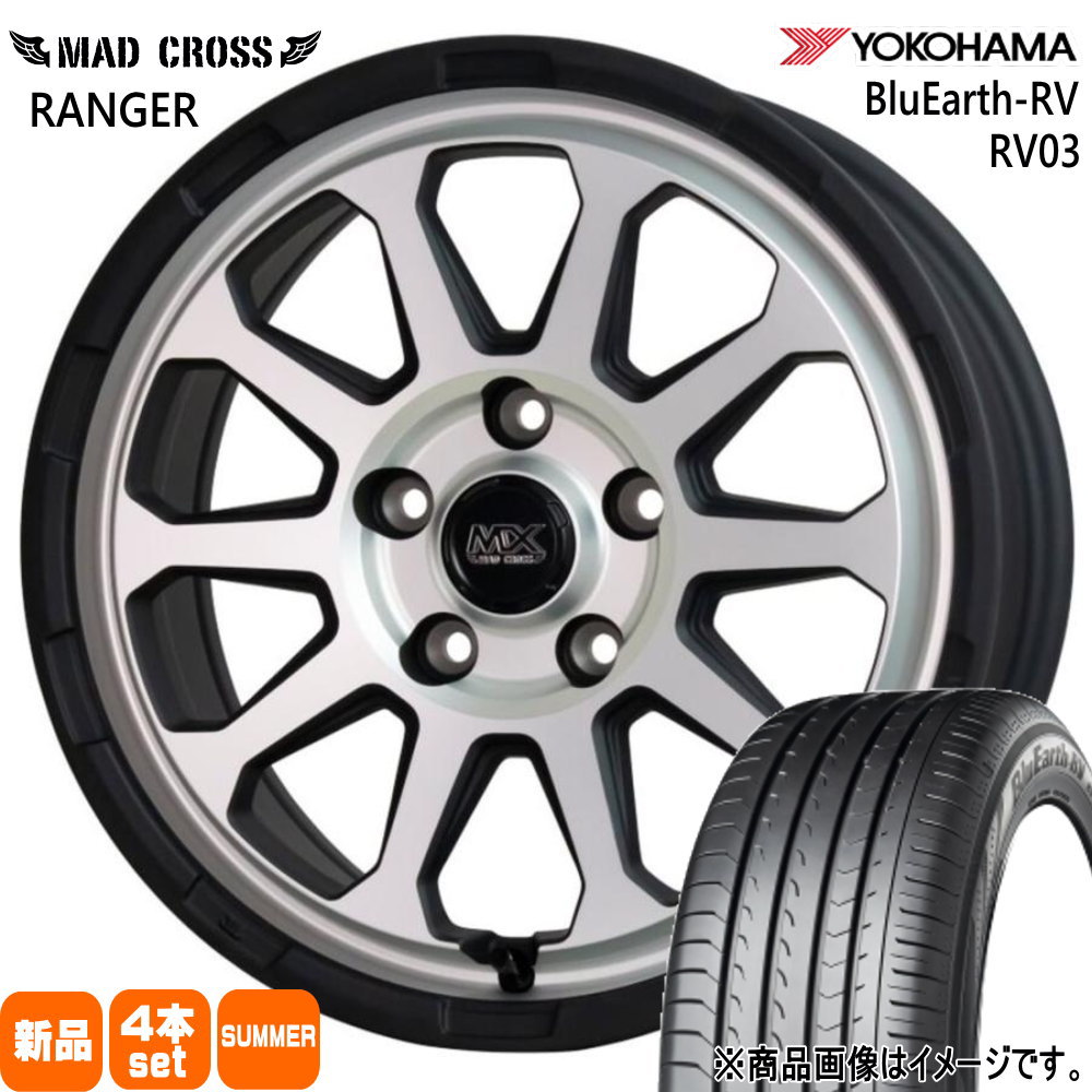215/60R17 96H ブルーアース RV RV03 BluEarth-RV RV03 ヨコハマ YOKOHAMA 新品 夏用 サマータイヤ ホイール 4本セット HOT STUFF CORPORATION MAD CROSS RANGER 17×7.0+38 5/114.3|タイヤショップ78