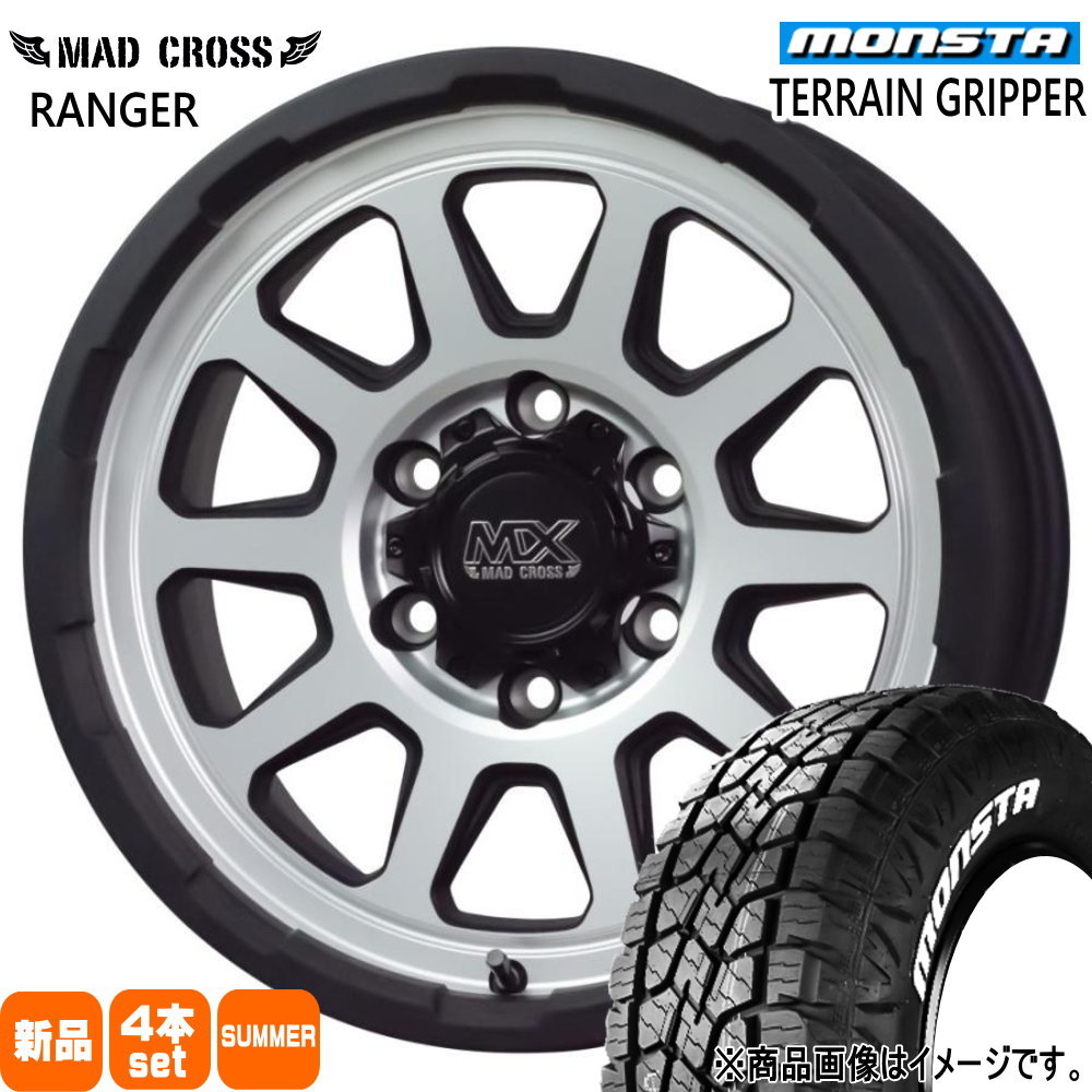 265/70R17 115T テレーングリッパー TERRAIN GRIPPER モンスタ MONSTA 新品 夏用 サマータイヤ ホイール 4本セット HOT STUFF CORPORATION MAD CROSS RANGER 17&times;8.0+20 6/139.7｜タイヤショップ78 93,775円