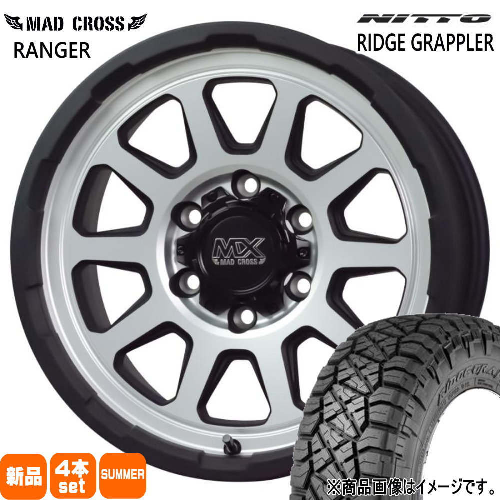 265/65R17 リッジグラップラー RIDGE GRAPPLER ニットー NITTO 新品 夏用 サマータイヤ ホイール 4本セット HOT STUFF CORPORATION MAD CROSS RANGER 17×8.0+20 6/139.7|タイヤショップ78