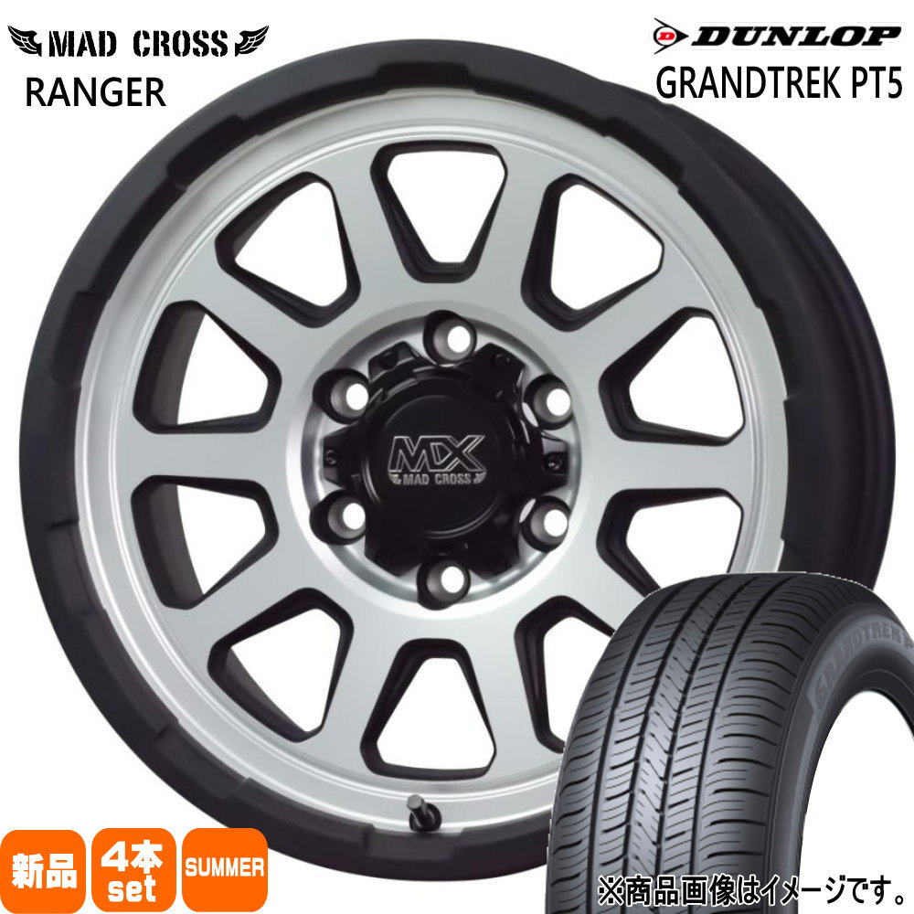 265/65R17 112H グラントレック PT5 GRANDTREK PT5 ダンロップ DUNLOP 新品 夏用 サマータイヤ ホイール 4本セット HOT STUFF CORPORATION MAD CROSS RANGER 17×8.0+20 6/139.7|タイヤショップ78