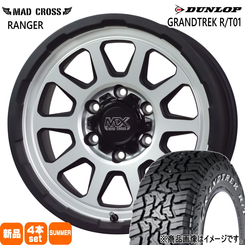265/65R18 117/114Q LT グラントレック RT01 GRANDTREK R/T01 ダンロップ DUNLOP 新品 夏用 サマータイヤ ホイール 4本セット HOT STUFF CORPORATION MAD CROSS RANGER 18&times;8.0+20 6/139.7｜タイヤショップ78