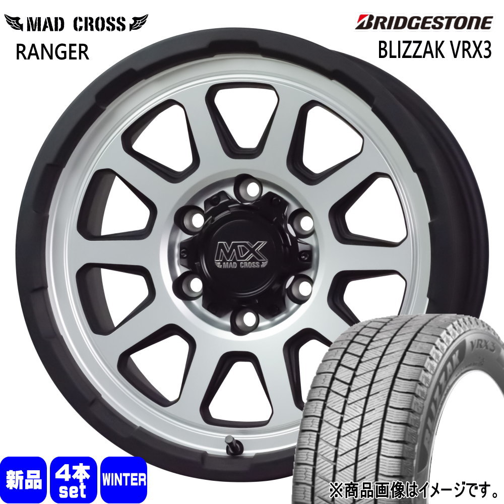 265/65R18 114Q ブリザック VRX3 BLIZZAK VRX3 ブリヂストン BRIDGESTONE 新品 冬用 スタッドレスタイヤ ホイール 4本セット HOT STUFF CORPORATION MAD CROSS RANGER 18×8.0+20 6/139.7|タイヤショップ78