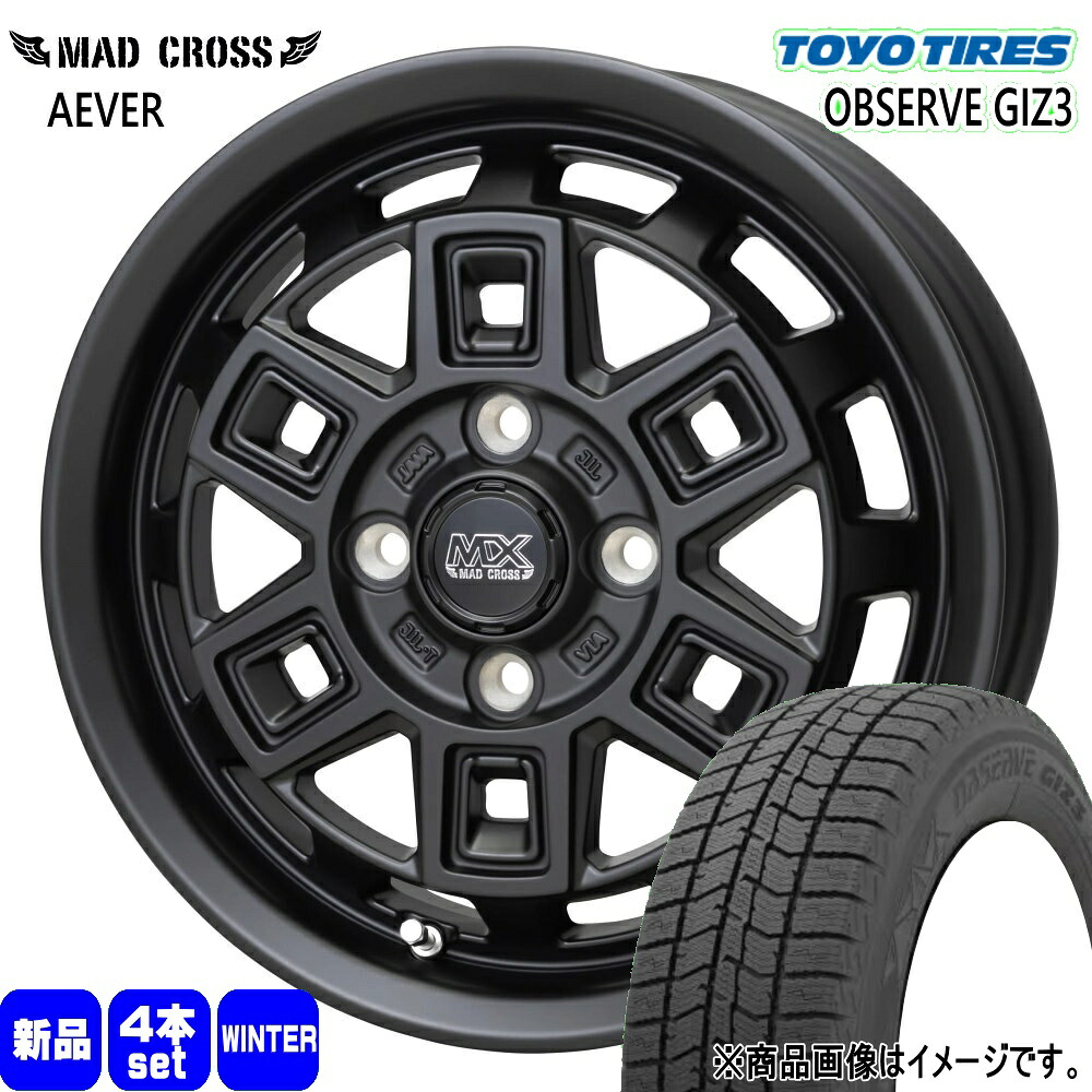 165/55R15 オブザーブ ギズ3 OBSERVE GIZ3 トーヨータイヤ TOYOTIRES 新品 冬用 スタッドレスタイヤ ホイール 4本セット HOT STUFF CORPORATION MAD CROSS AEVER 15×4.5+45 4/100|タイヤショップ78