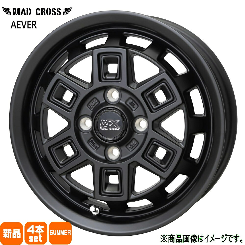165/65R15 銘柄指定不可 輸入タイヤ 輸入タイヤ 輸入タイヤ 新品 夏用 サマータイヤ ホイール 4本セット HOT STUFF CORPORATION MAD CROSS AEVER 15×4.5+45 4/100|タイヤショップ78