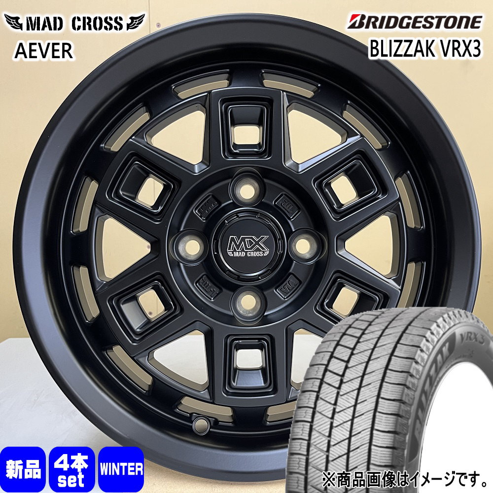 165/65R15 81Q ブリザック VRX3 BLIZZAK VRX3 ブリヂストン BRIDGESTONE 新品 冬用 スタッドレスタイヤ ホイール 4本セット HOT STUFF CORPORATION MAD CROSS AEVER 15×4.5+45 4/100|タイヤショップ78