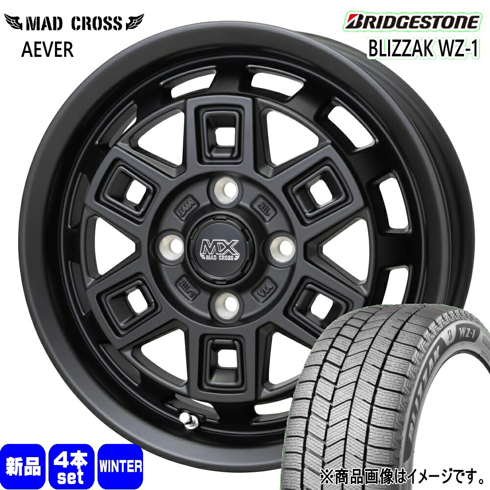 165/65R15 81Q ブリザック WZ1 BLIZZAK WZ-1 ブリヂストン BRIDGESTONE 新品 冬用 スタッドレスタイヤ ホイール 4本セット HOT STUFF CORPORATION MAD CROSS AEVER 15&times;4.5+45 4/100｜タイヤショップ78