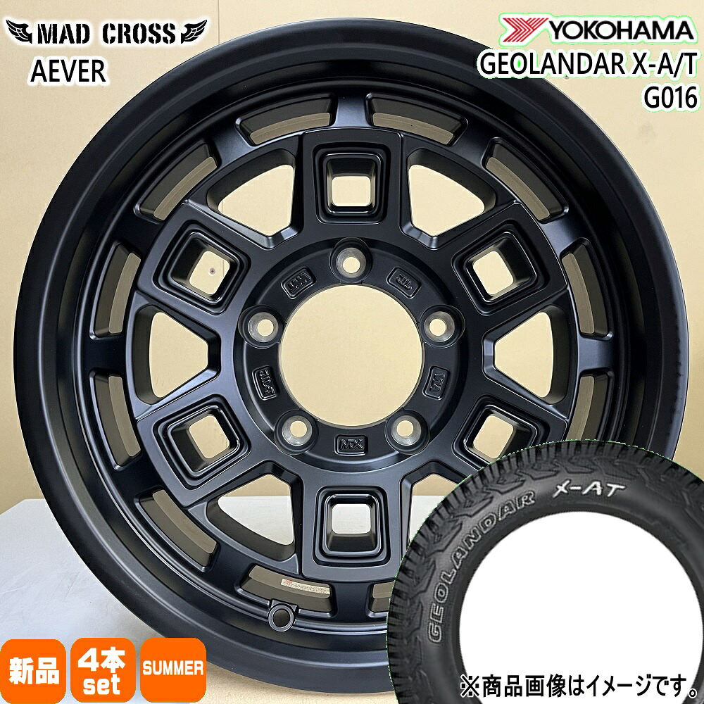235/70R16 104/101Q LT ジオランダー X-AT G016 GEOLANDAR X-AT G016 ヨコハマ YOKOHAMA 新品 夏用 サマータイヤ ホイール 4本セット HOT STUFF CORPORATION MAD CROSS AEVER 16&times;5.5+20 5/139.7｜タイヤショップ78