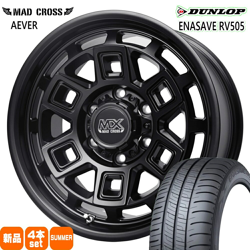 215/65R16 98H エナセーブ RV505 ENASAVE RV505 ダンロップ DUNLOP 新品 夏用 サマータイヤ ホイール 4本セット HOT STUFF CORPORATION MAD CROSS AEVER 16×6.5+48 6/139.7|タイヤショップ78