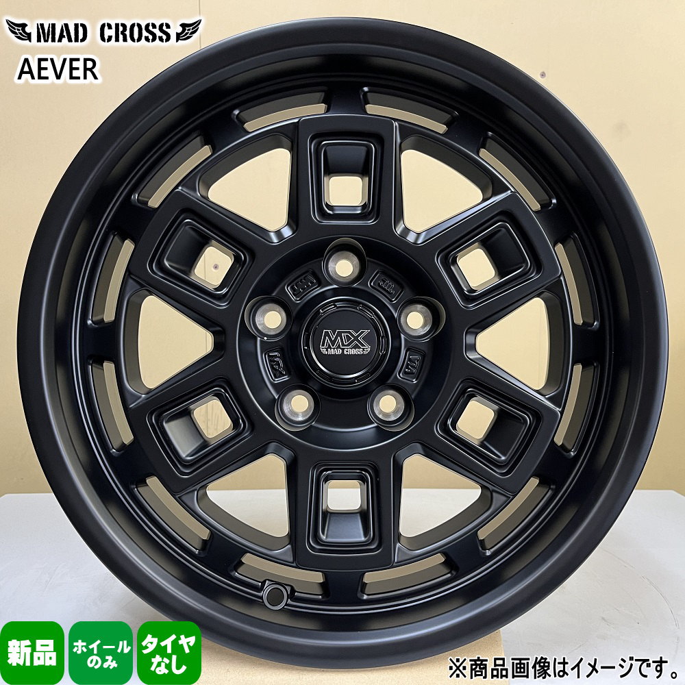 4本セット 17×7.0J+38 5/114.3 HOT STUFF CORPORATION MAD CROSS AEVER マッドクロス アイヴァー 新品 17インチ ホイールのみ RAV4 デリカD:5 T31 エクストレイル|タイヤショップ78