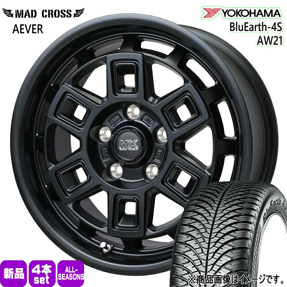 205/65R16 95H ブルーアース 4S AW21 BluEarth-4S AW21 ヨコハマ YOKOHAMA 新品 夏冬兼用 オールシーズンタイヤ ホイール 4本セット HOT STUFF CORPORATION MAD CROSS AEVER 16×7.0+38 5/114.3|タイヤショップ78