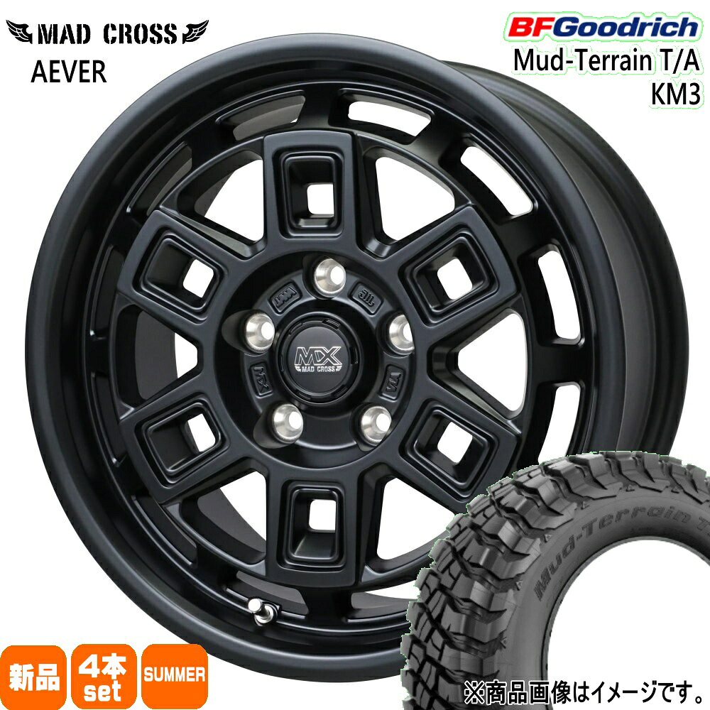 225/75R16 115/112Q LRE LT マッドテレーン T/A KM3 Mud-Terrain T/A KM3 BFグッドリッチ BF.Goodrich 新品 夏用 サマータイヤ ホイール 4本セット HOT STUFF CORPORATION MAD CROSS AEVER 16×7.0+38 5/114.3|タイヤショップ78