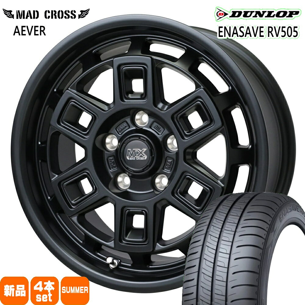 215/65R16 98H エナセーブ RV505 ENASAVE RV505 ダンロップ DUNLOP 新品 夏用 サマータイヤ ホイール 4本セット HOT STUFF CORPORATION MAD CROSS AEVER 16×7.0+38 5/114.3|タイヤショップ78