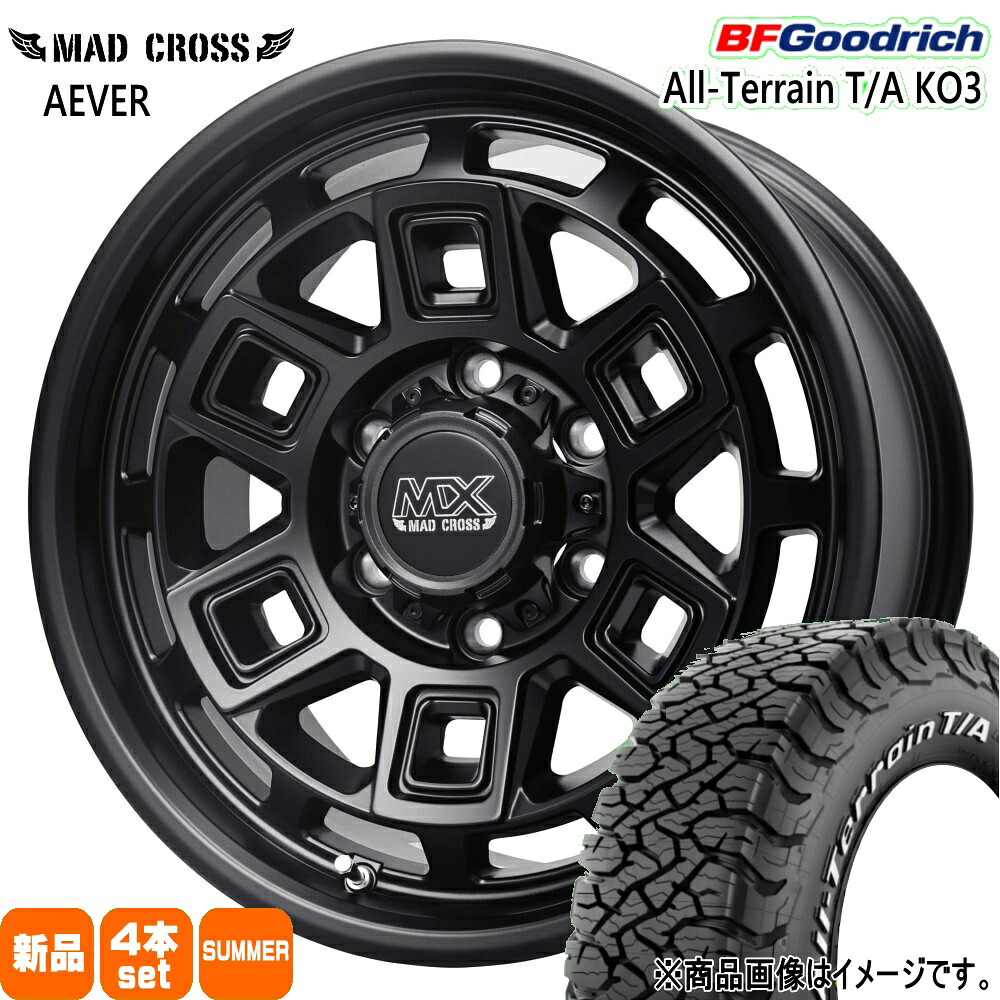 265/65R17 116/113S LRD LT オールテレーン T/A KO3 All-Terrain T/A KO3 BFグッドリッチ BF.Goodrich 新品 夏用 サマータイヤ ホイール 4本セット HOT STUFF CORPORATION MAD CROSS AEVER 17&times;8.0+20 6/139.7｜タイヤショップ78